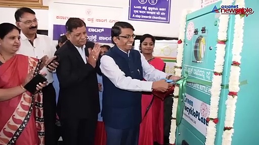 Going green: KSRTC sets up plastic bottle shredder at Bengaluru’s Majestic bus station