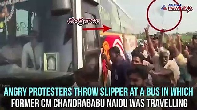 Chandrababu Naidu