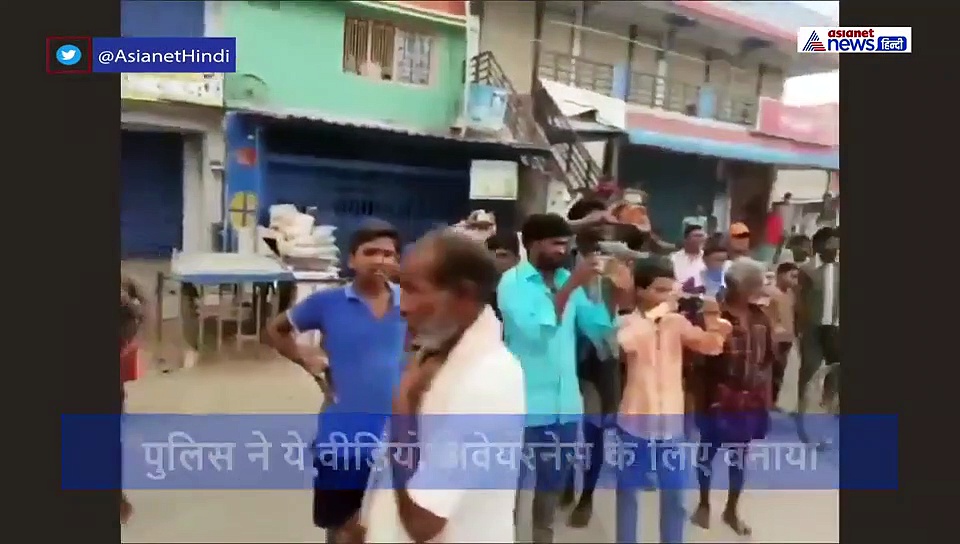 पुलिसकर्मियों ने लाश के साथ किया डांस, जानें वायरल वीडियो का सच