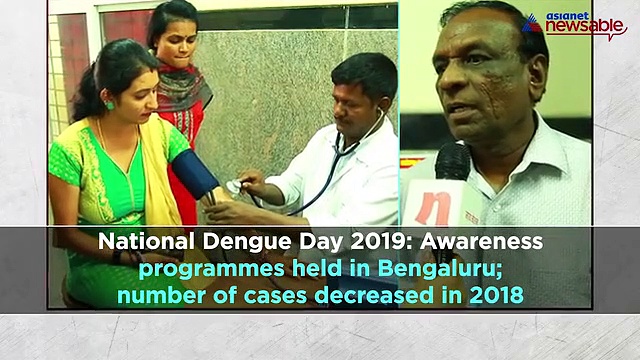 From cash reward for Lok Sabha predictions to 75,000 saplings in the city, watch Bengaluru Night Cap