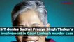 From Gauri Lankesh to 10 animal skins burned after being seized, watch Bengaluru Night Cap