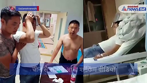 शख्स के सिर से आर-पार हो गया चाकू, पैदल चलकर खुद पहुंचा अस्प्ताल, कहा- कोई मेरा ऑपरेशन कर दो भाई...