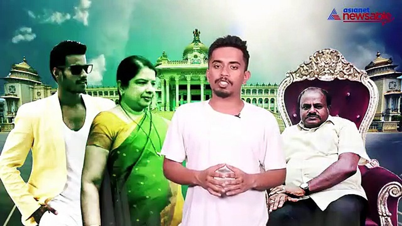 Ramanagar candidate