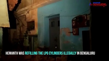 Illegal LPG cylinder