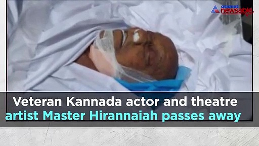 From Master Hirannaiah's death to Cyclone Fani's effects, watch Bengaluru Night Cap