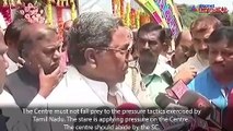Karnataka CM Siddaramaiah reacts on TN bandh for Cauvery management board