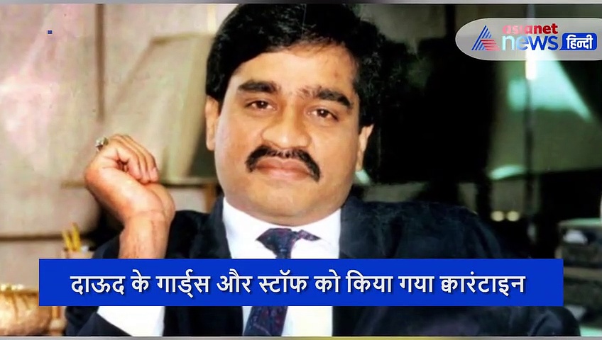 कोरोना की मौत मरेगा मुंबई हमले का मास्टर माइंड! पत्नी सहित अस्पताल में भर्ती