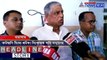 Congress leader claims that cut money issue is an illusion