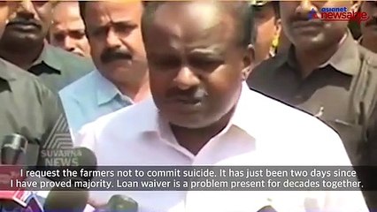 Kumaraswamy Bite