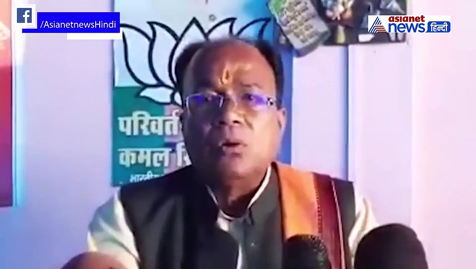 मुसलमान से सब्जियां ना खरीदें...बयान पर हुआ बवाल तो BJP विधायक ने कहा- गलत क्या कहा..