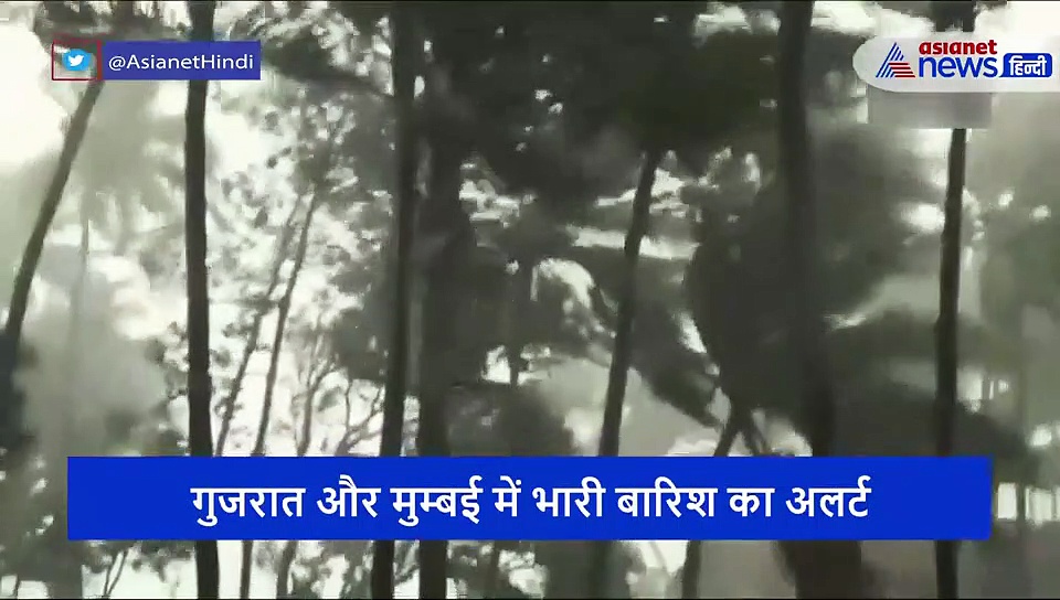 Cyclone Nisarga: 129 साल बाद खतरे की घंटी, फोन चार्ज रखें, बत्ती और गैस करें ऑफ