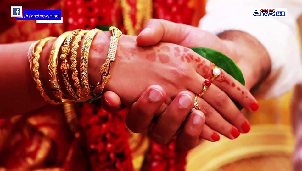 एक क्लिक में जानें आपका प्रेम विवाह होगा या नहीं