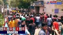 Video of Collision between Hospital authority and patient party in Burdwan Medical College
