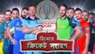 ICC World Cup 2019, Indua vs Pakitan - Keys Ststs