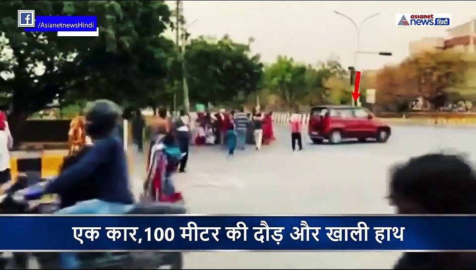 रोटी के लिए 100 मीटर तक दौड़े बच्चे, बुजुर्ग और महिलाएं...लेकिन लौटे खाली हाथ