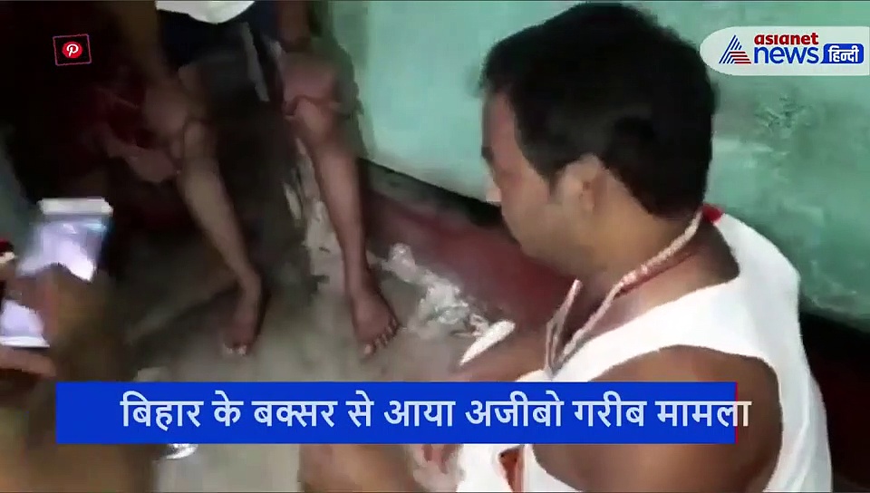 चमत्कार! घर के फर्श पर उभरी भगवान शिव की आकृति, दर्शनों के लिए पहुंच गए हजारों लोग, देखें वीडियो