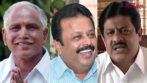 Will DK Shivakumar become HD Kumaraswamy's next victim like BS Yeddyurappa