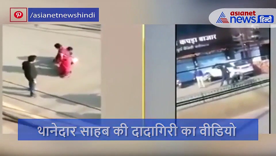 पुलिस ने बीच सड़क युवक को लाठियों से किया छलनी, घर से बाहर निकलने की मिली खौफनाक सजा