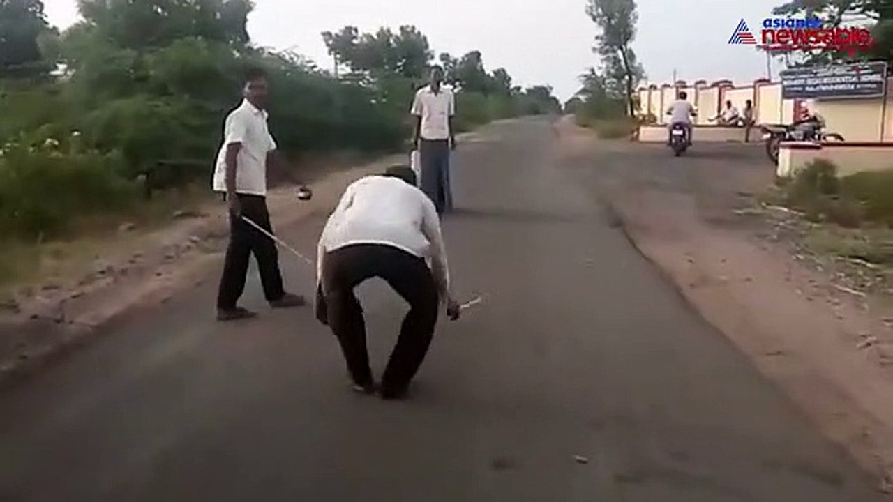 Namaskara