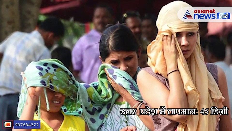 गर्मी ने दिखाया विकराल रूप, राजस्थान के चुरू में पारा पहुंचा 50 के पार