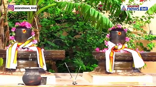 सोमवार को शुभ योग में करें शिवपुराण के ये उपाय, पूरी हो सकती है हर मनोकामना