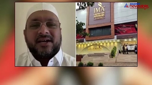 IMA scam: Enforcement Directorate summons Zameer Khan in ponzi scheme case