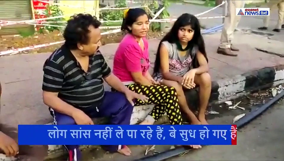 गैस कांड: किसकी लापरवाही ने हवा में घोला जहर?