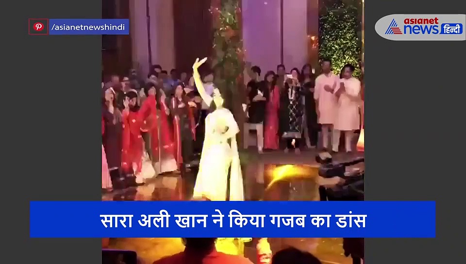 'सात समुंदर पार' गाने पर सारा अली खान का जबरदस्त डांस, साड़ी पहन पार्टी में लगाए मूव्स