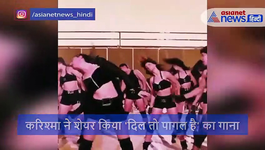 क्या करिश्मा कपूर के पीछे ग्रुप में डांस करने वाले इस शख्स को पहचानते हैं आप, आज है सुपरस्टार