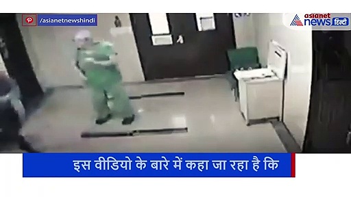 हिंदी न्यूज चैनल के कोरोना पॉजिटिव रिपोर्टर ने डॉक्टर को पीटा? जानें सच