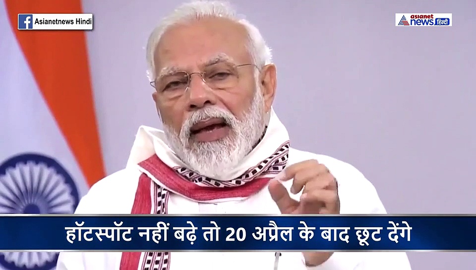 पीएम मोदी की ये 7 बातें आपके और आपके परिवार के लिए हैं