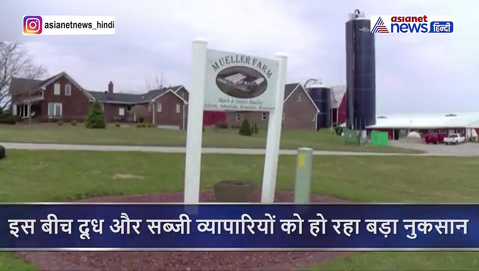 यहां अचानक काली नालियां हो गईं सफेद, लोगों ने बताया- जादू नहीं, कोरोना है इसकी वजह