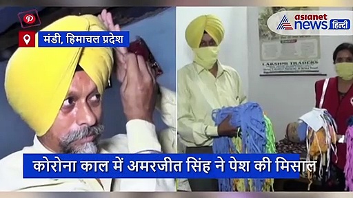 लोगों के पास नहीं थे मास्क, सरदार जी ने अपनी पगड़ियां कटवाईं  सिलवाए मास्क और पेश की मिसाल