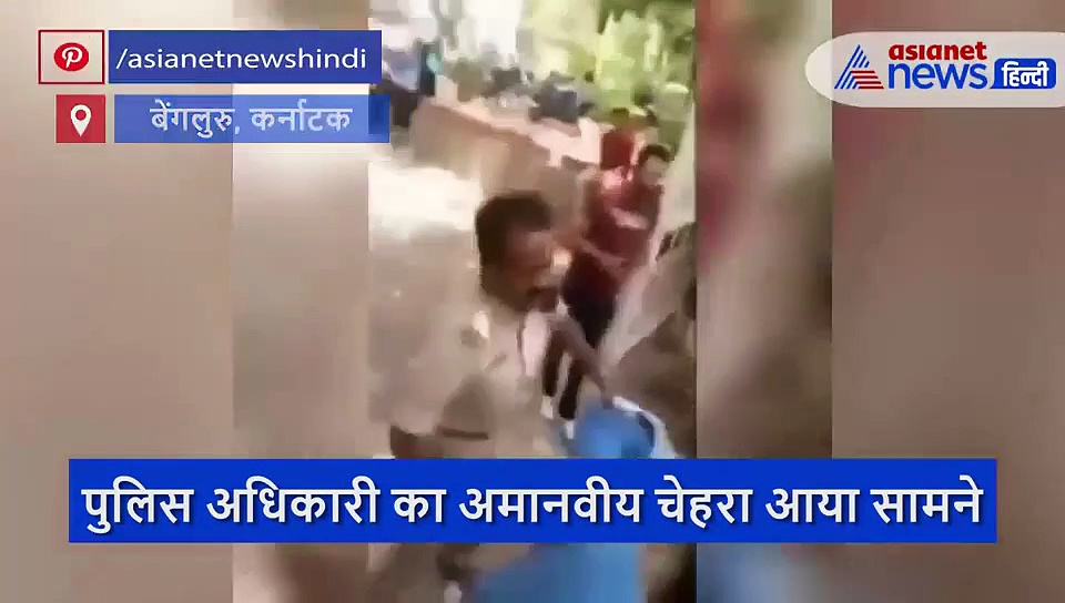 घर भेजने की मांग कर रहे  मजदूर को ASI ने मारी लात और जड़ा थप्पड़