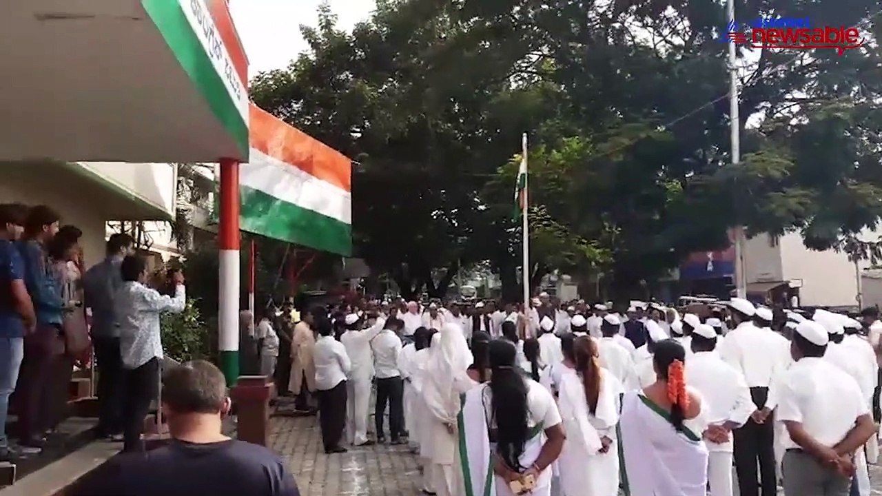 I-Day