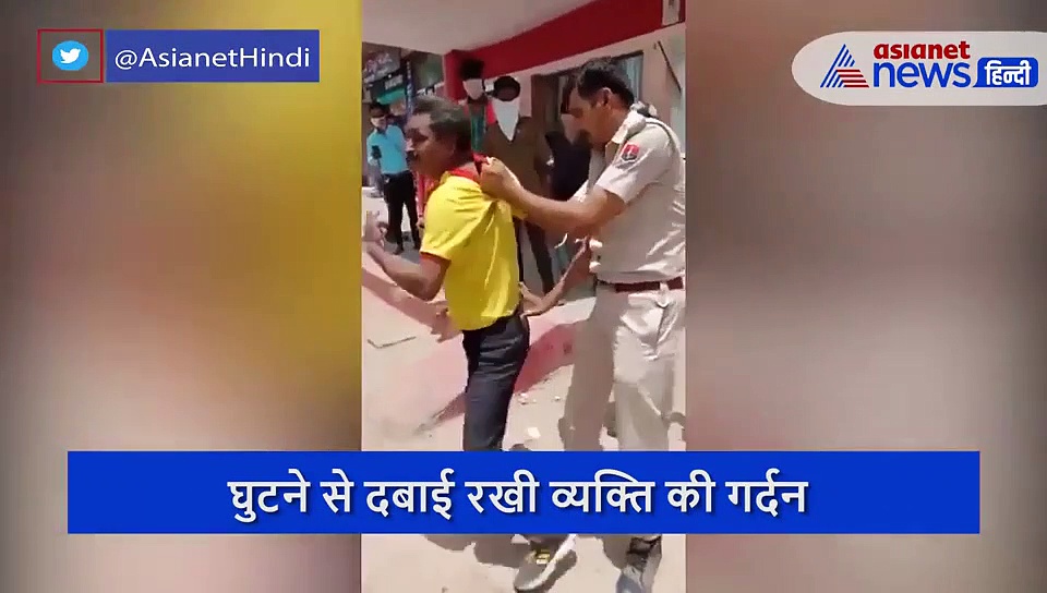 जोधपुर में अमेरिका जैसा सीन, पुलिसकर्मी ने घुटने से दबाई गर्दन