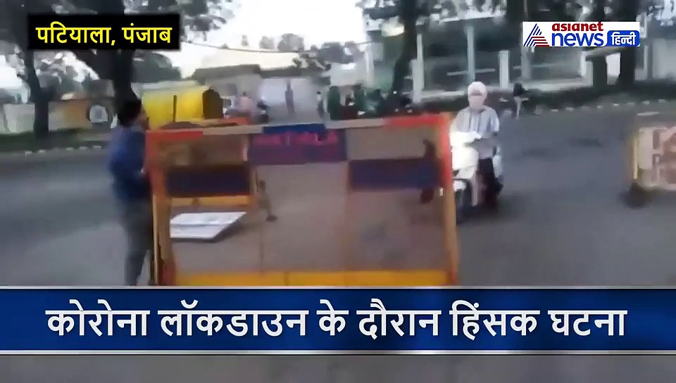 कोरोना लॉकडाउन के दौरान हिंसक घटना, एक शख्स ने ASI का काटा हाथ, सामने  आया दिलदहला देने वाला वीडियो