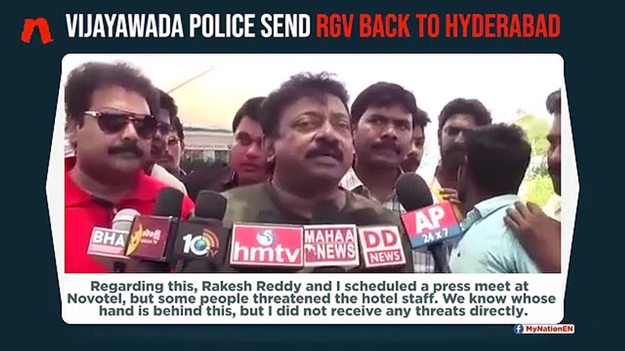 Ram Gopal Varma