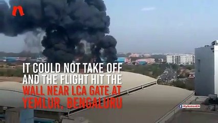 HAL flight crash video MyNation