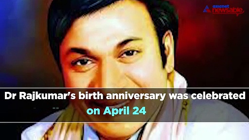 Bengaluru Night Cap: From Rajkumar's birth anniversary to huge demand for Redmi Note 7 Pro