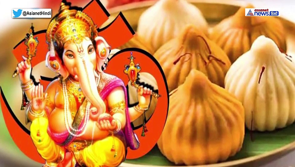 सबसे अलग है वैसाख मास की चतुर्थी...भगवान गणेश की कृपा पाने का दिन है