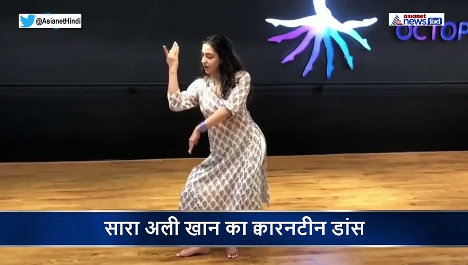 सैफ की बेटी का क्वारनटीन डांस, जीनत अमान के गाने पर दिखाए जबरदस्त मूव्स