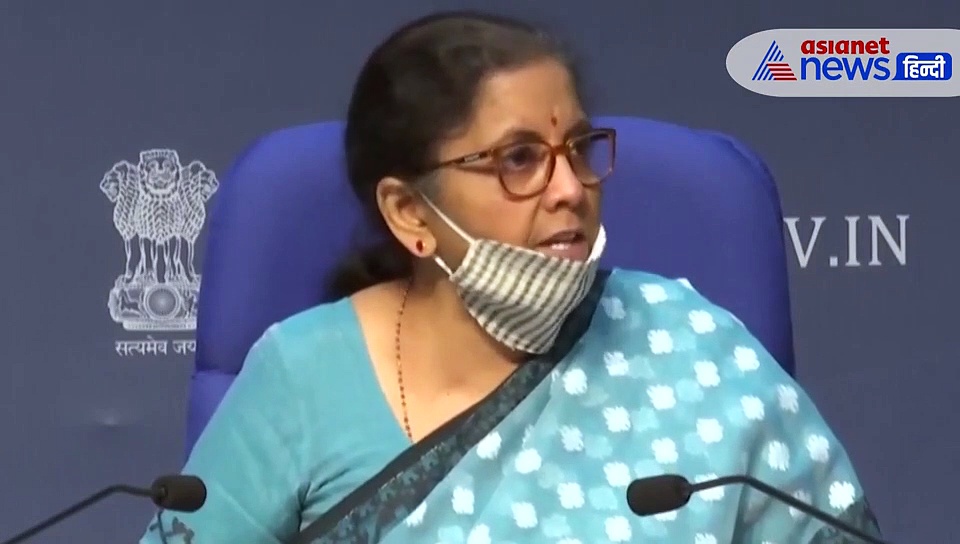 नौकरी करने वालों को तोहफा, अगस्त तक PF देगी सरकार,  एक्सपर्ट से समझे 20 लाख करोड़ वाले पैकेज की डिटेल