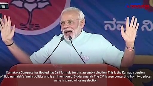 Siddaramaiah is the master of 2+1 formula alleges PM Modi [VIDEO]