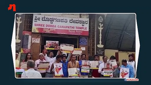 India-Pakistan tension: Students, priests pray for Abhinandan Varthaman's safe release