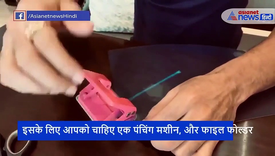 सोनू सूद ने 1 मिनट में बनाया मास्क