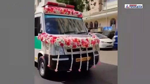 ऋषि कपूर का कैसे हुआ अंतिम संस्कार देखें पूरा वीडियो