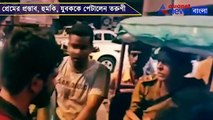 Young lady slaps a man openly at Kalna