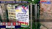 Posters circulated in Kolaghat demanding back cut money from TMC leaders of the area
