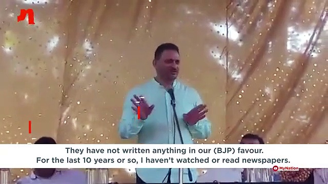 Not watching TV key to good health, says Union minister Anant Kumar Hegde